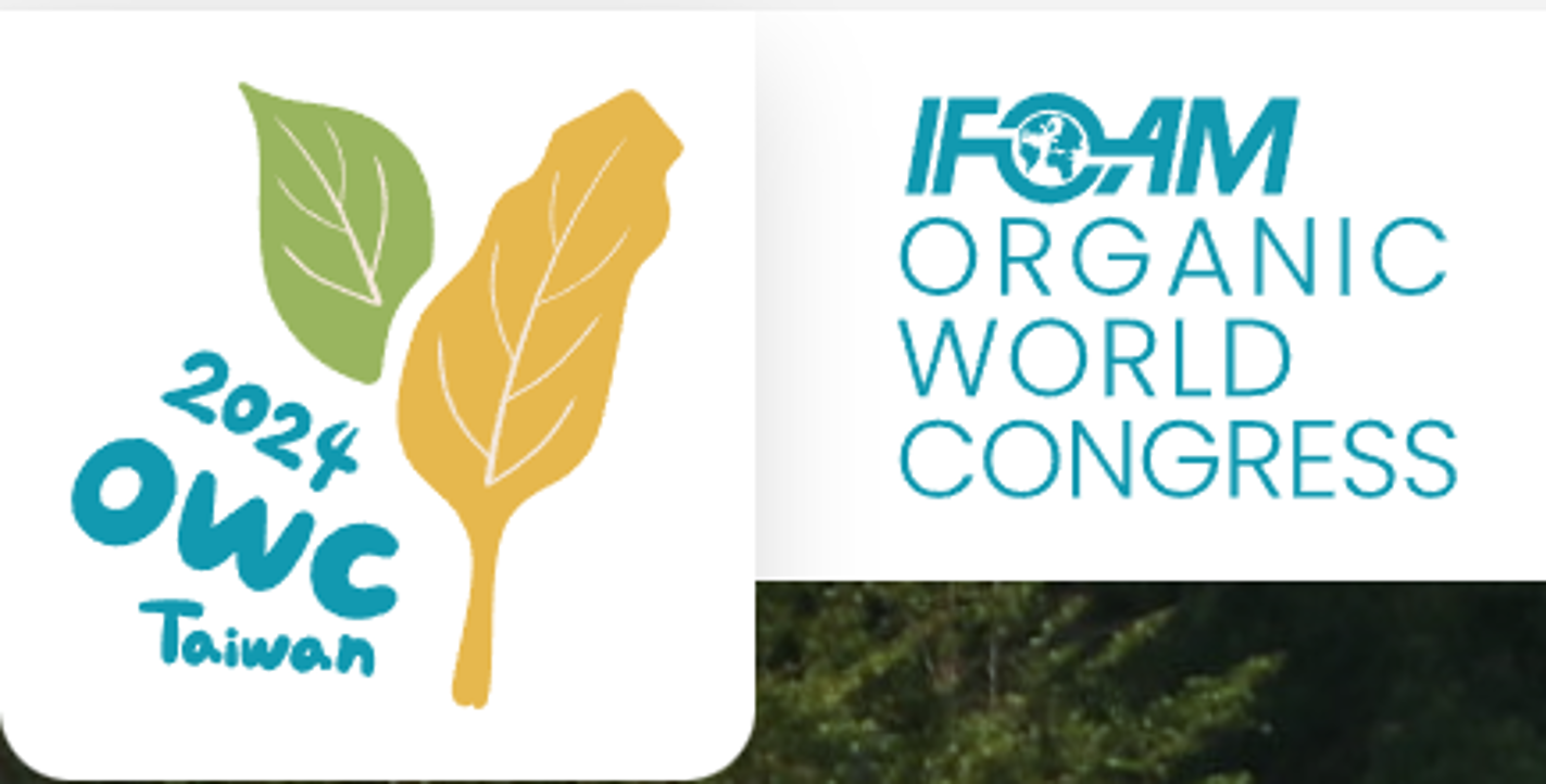 21st IFOAM Organic World Congress